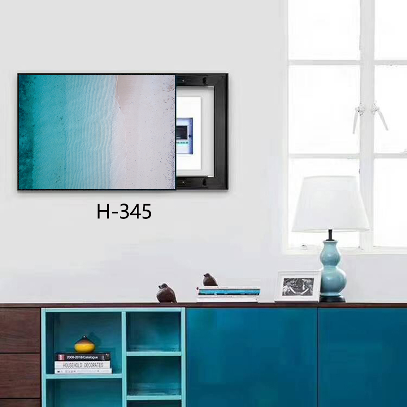 H-345