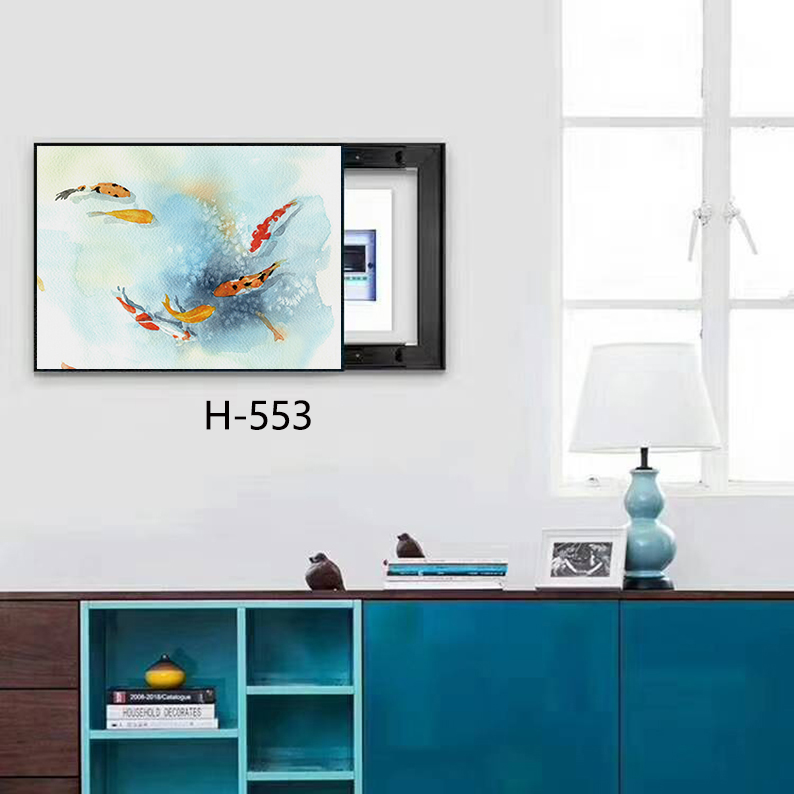 H-553