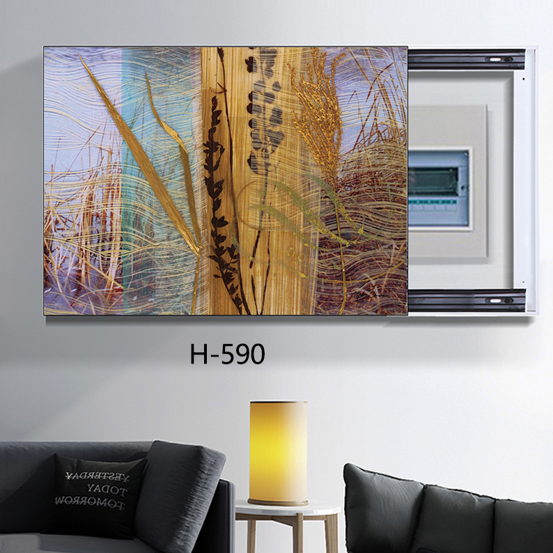 H-590