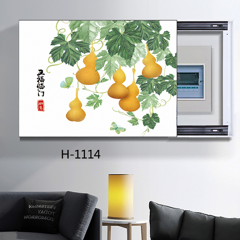 H-1114